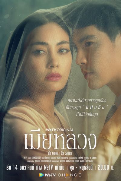 Watch Ouroboros Episode 1 English Subbed on Myasiantv.